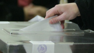 Българите писаха тройка на организацията при последните избори