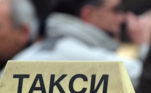 Проверка на ДАИ установи десетки случаи на шофьори на таксита без разрешителни