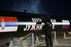 Ще има ли „Южен поток“ 2? Газпром подписа с Edison и DEPA за нова тръба през Черно море