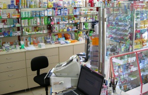 Модерното лечение за хепатит C ще се плаща от здравната каса от 1 март