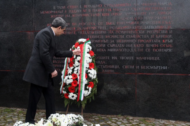 Днес отдаваме почит и признателност към жертвите на комунистическия режим