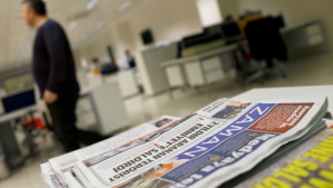 „Заман“ с нова проправителствена линия