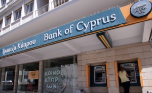 Кипър излиза от спасителната си програма
