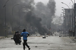 Трагедия в Кот д'Ивоар: Нападнаха хотел, броят на ранените остава неизвестен