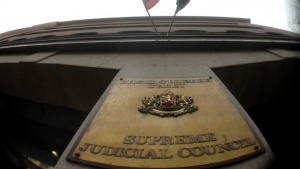 Новите инспектори на ВСС встъпват в длъжност