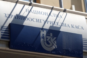 НЗОК навършва 17 години от своето създаване