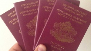 България и САЩ ще обменят данни за изгубени и откраднати паспорти