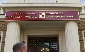 Внесоха иск за отнемане на имущество за 1.4 млрд. лева от Цветан Василев