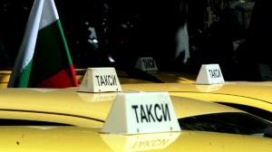 Между 400 и 1 000 лева данък на година ще плащат таксиметровите превозвачи