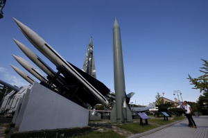 САЩ: Северна Корея е изстреляла две балистични ракети