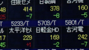 Токийската фондова борса отбеляза спад заради стабилния курс на йената