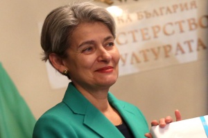 Екип от 16 дипломати ще работи за кандидатурата на Ирина Бокова за ООН