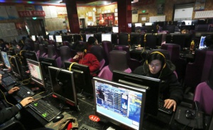 Нови ограничения за домейните в интернет пространството на Китай