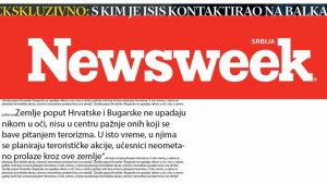 Сръбският ''Newsweek'': В България и Хърватия се планират терористичните атаки към Европа