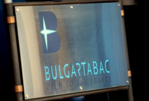 Акционерите на ''Булгартабак'' заседават на фона на протестите на уволнените