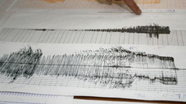 Земетресение с магнитуд 5,2 край Гърция