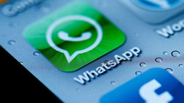 "WhatsApp" въведе текстово форматиране