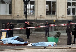 Взрив разтърси центъра на Париж, вероятно е газова експлозия