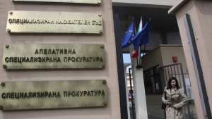 Спецсъдът решава дали да остави в ареста задържаните в акцията за ДАИ