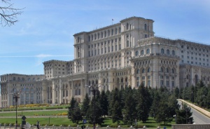 Румъния повишава заплатите в бюджетния сектор