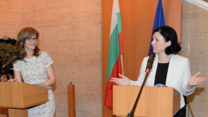 Еврокомисарят за правосъдие: Свалянето на мониторинга само срещу резултати от реформите в съдебната система