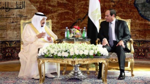 Мост над Червено море ще свърже Саудитска Арабия и Египет