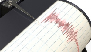 Земетресение с магнитуд 4,1 е усетено в Загреб