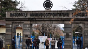 Няма да приватизират ВМЗ поне до 2018-та година