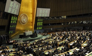 В ООН започват неформалните изслушвания на осемте кандидати за поста генерален секретар