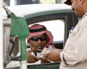 Агенция Fitch понижи рейтинга на Саудитска Арабия
