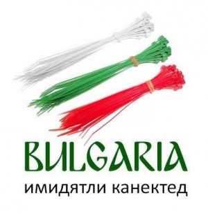 Логото на деня: "Имидятли канектед" със свински опашки