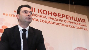 Лидерът на столичните социалисти призова за незабавно разпускане на парламента