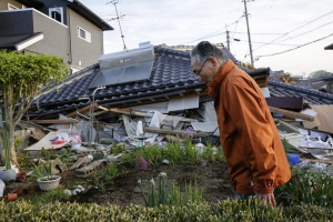 Земетресение с магнитуд 5,5 е регистрирано в Южна Япония