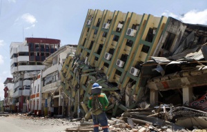 Край бреговете на Еквадор са отчетени две силни земетресения