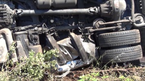 Полицай загина в катастрофа на АМ "Тракия"