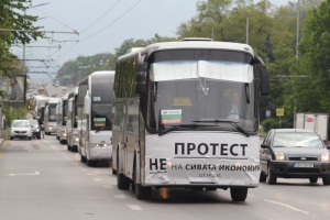 Автобусни превозвачи протестират по софийските улици