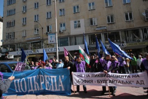 Работниците от ''Булгартабак'' отново на протест пред Министерство на икономиката