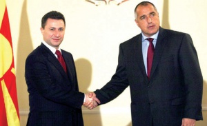 Невероятно, но факт! Забъркаха Борисов и България в македонската криза