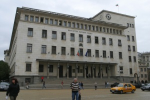 БНБ внесе 19.6 млн. лв. в централния бюджет