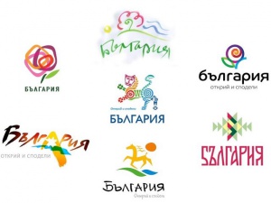 Не избраха ново туристическо лого на България