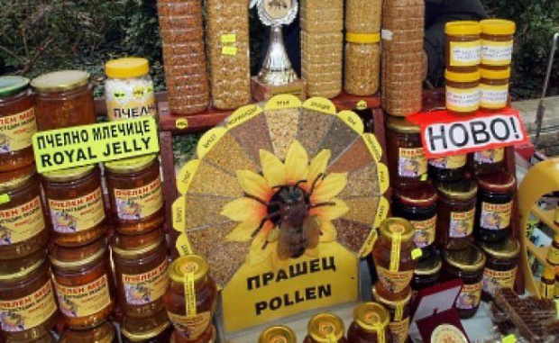 Започва Софийският фестивал на меда