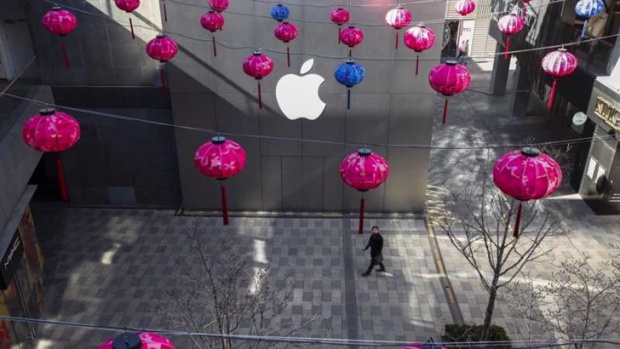 Услугите на „Apple” официално са спрени в Китай