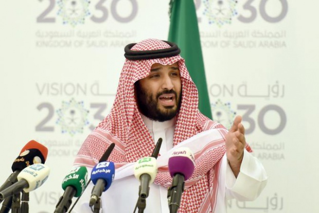 Саудитска Арабия обяви план за независимост от петрола до 2030 г.