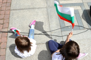 Честваме Деня на труда!