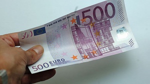 ЕЦБ спира банкнотите от 500 евро
