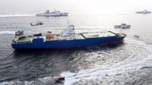 Северна Корея задържа руска яхта в международни води