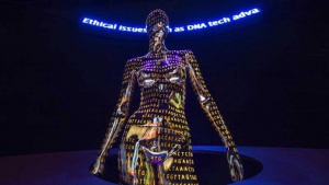 Подобрени техники за синтетично синтезиране на човешки гени са обсъждани на тайна среща в Харвард