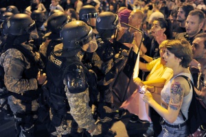 Няколко хиляди души се събраха на днешните протести в Баня Лука