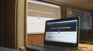 Нов сайт показва кои европрограми могат да ви отпуснат пари