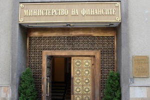 Финансовото министерство емитира нови 100 млн. лв. дълг